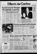 giornale/RAV0037021/1987/n. 35 del 5 febbraio